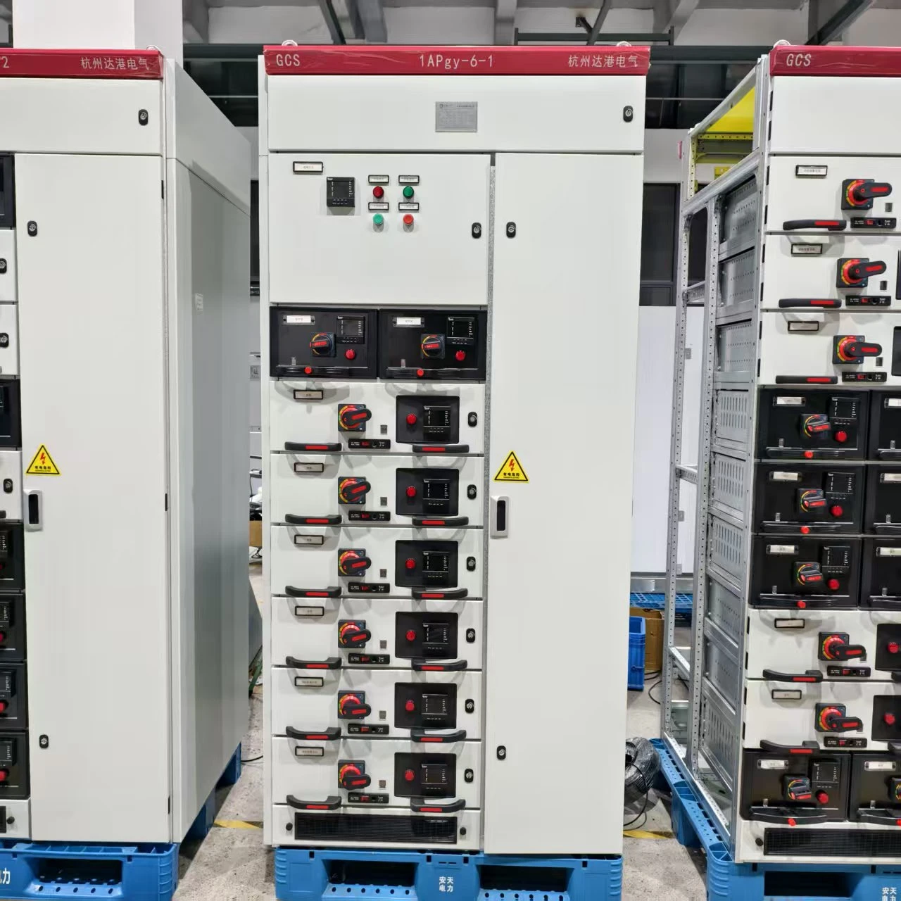 Low-Voltage Distribution Cabinet